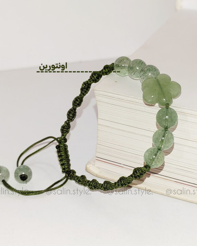 دستبند سنگ اونتورین ثلین استایل