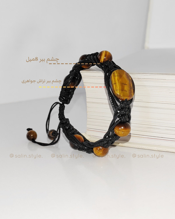 دستبند چرمی چشم ببر